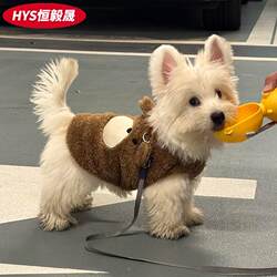 Dog Clothes Winter Wear 2025 New Style Bear Vest Plush Thickened Warm Pet Cotton Coat for Small Dogs