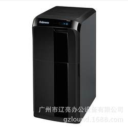 500C large commercial office paper shredder fully automatic