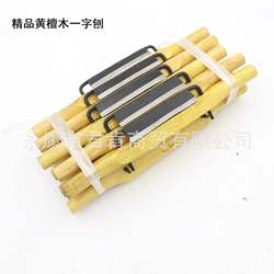 Wooden Handle Traditional Straight Plane Bird Plane Rolling Plane Woodworking Plane Wood Planer Plane Knife Iron Hand Plane DIY Woodworking Tool