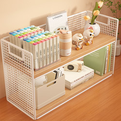 Desktop Storage Rack, Multi-Layer Office Workstation Storage Rack, Desk Organizer, Bookshelf