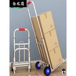Folding Portable Non-Stainless Steel Four-Wheel Swivel Wheel Shopping Cart Grocery Cart Luggage Trolley Handcart for Carrying Goods
