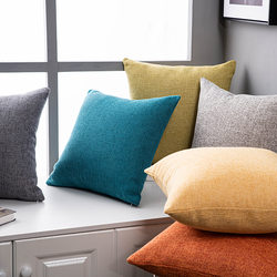 Square Linen Living Room Sofa Cushion Cover Without Insert Pillowcase Backrest Cushion Bed Headboard Large Cushion 60