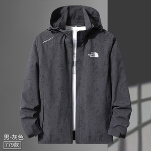
Outlet Autumn and Winter Jacket Men's Jacket 2025 Plus Velvet Jacket Casual Outdoor Windproof and Waterproof Jacket for Men