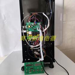 Milk Tea Sealing Machine Mainboard, Fully Automatic Commercial Soy Milk and Milk Tea Cup Sealing Machine Motor and Other Parts, Universal Accessories for Various Models