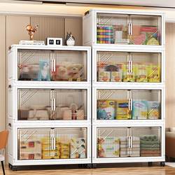 [Hong Kong Hot] Installation-free storage cabinet baby wardrobe For Home baby clothes multi-layer storage cabinet plastic