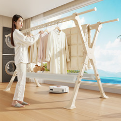 Floor-Standing Clothes Drying Rack for Indoor and Outdoor Use, Simple Multi-Functional Adjustable Folding Clothesline for Balcony, a Magic Tool for Drying Quilts