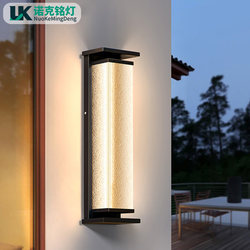 Outdoor Wall Lamp Solar Garden Lamp Waterproof Modern Simple Outdoor Diamond Glass Villa Entrance Wall Lamp