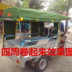 Electric tricycle canvas carport waterproof rainproof awning carport carport driving carport carport