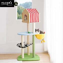 Zeze Farm Cat Climbing Frame, Cat House, Cat Tree, All-In-One Large Cat Stand with Scratching Board, Space-Saving Cat Toys and Supplies