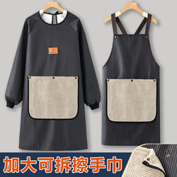 Fashionable Striped Apron for Kitchen Cooking, Anti-Fouling and Waterproof, Detachable Hand Towel, Special Work Clothes for Catering