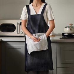 Wipeable Apron for Kitchen Use, 2025 New Model, Women's Oil-Proof, High-End, Youthful Style, Suitable for Cooking, for Both Men and Women