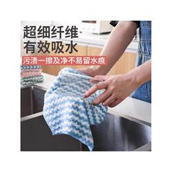 Coral Fleece Cleaning Cloth, Thickened for Stain Removal, Table Wiping Cloth, Thickened Oil-Absorbing Lazy Rag, Glass Wiping Cloth