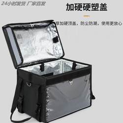 Small Takeout Box, Insulated Takeout Box, Black Food Delivery Box, Waterproof 30, 45, 62, 80 Liter Large City Delivery Box