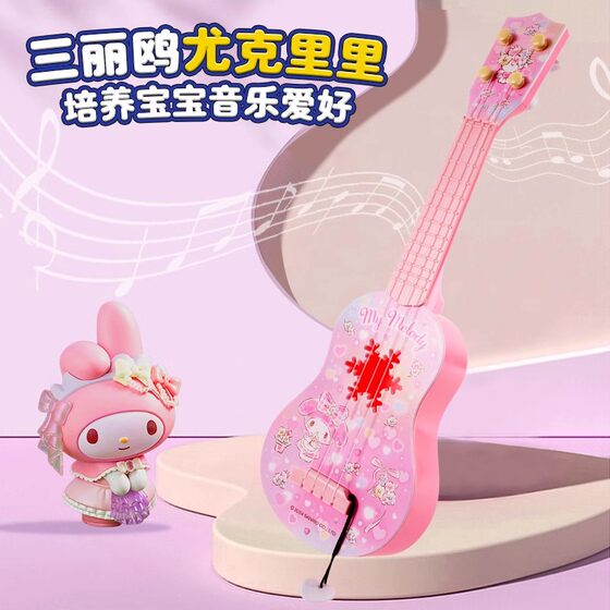 
Melody children's guitar toy playable musical instrument for boys and girls to get started with ukulele birthday gift