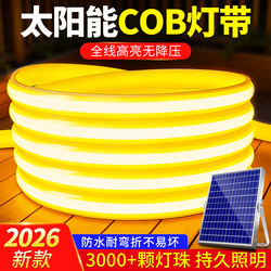 2025 New Solar Lights with Garden Lighting, Outdoor Landscaping Layout, Outdoor Waterproof Super Bright Led Atmosphere Lights