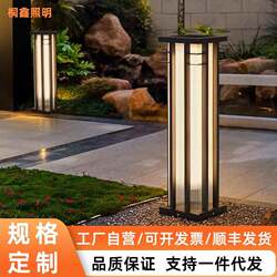 Simple garden lamp modern waterproof lamp courtyard solar outdoor stainless steel outdoor lawn home landscape light