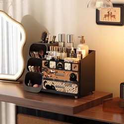 Medieval-Style Cosmetic Storage Box, High-End Desktop Large-Capacity Shelf, Makeup Brush Storage, Dressing Table Storage Rack