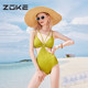 zoke/zhouke seaside vacation slim hot spring swimsuit comfortable one-piece triangle bikini sexy swimsuit for women