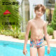 Chauke swimsuit boys' racing training quick-drying boxer swimsuit hot spring sun protection boys' middle and large children's swimming trunks