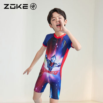 
ZUK Children's Swimsuit Ultraman Tiga Racing Swimsuit