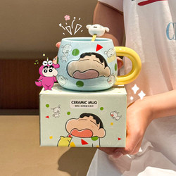 Authentic Crayon Shin-Chan Ceramic Mug with Spoon, Large Capacity, High Aesthetic Value, Couple's Matching Mugs, Breakfast Coffee Cup