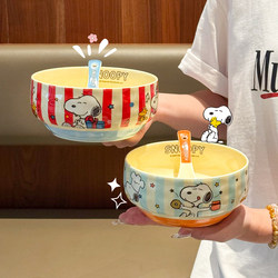 Snoopy Co-Branded Ceramic Soup Bowl for Home Use 2025 New Model High Aesthetic Large Capacity Bowl for Office Workers to Drink Soup and Cook Noodles