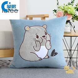 Square Pillowcase Cute Cartoon Pillow Sofa Cushion Office Bedside Backrest Car Cushion Square