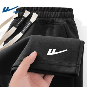 
Huili Shorts Men's Summer Loose Casual Sports Shorts Thin Breathable Five-point Short Sleeper Knitted Sports Pants