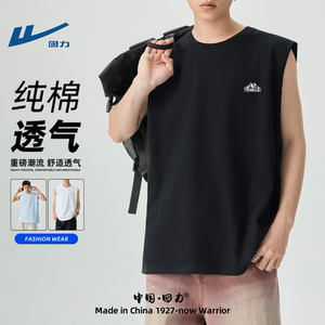 
Pull-back vest men's trendy handsome 2026 new pure cotton t-shirt versatile American sleeveless solid color top for boys