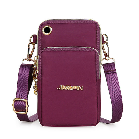 
New Vertical Sports Mobile Phone Arm Bag Women's Lightweight Printed Coin Shoulder Bag Multifunctional Crossbody Bag