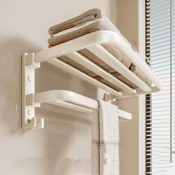 Cream-Style Towel Rack for Bathroom, No-Drill Towel Storage Rack, Wall-Mounted Towel Rack for Bathroom and Shower Room