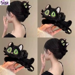 Black Cute Cat Plush Hair Clip for Women, New Large Hair Clip for Autumn and Winter, Hair Bun Clip, Shark Clip Hair Accessory