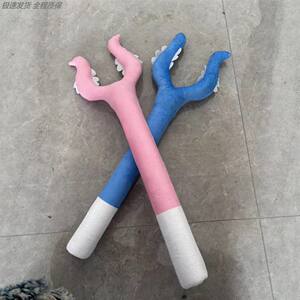 毛绒猫咪讨伐棒玩具宠物儿童叉子叉猫叉狗魔法棒抓猫逗猫玩具