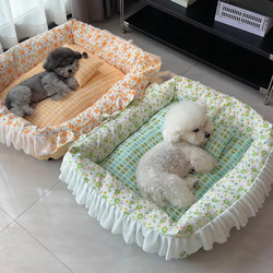 Fresh and Simple Floral Dog Bed, Suitable for All Seasons, Pet Sofa for Small and Medium-Sized Dogs, Semi-Enclosed, Providing a Sense of Security, Dog Sleeping Bed