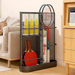 Sports Equipment Home Storage Rack Badminton Court Racket Gap Placement Rack Training Center Dedicated Badminton Racket Rack