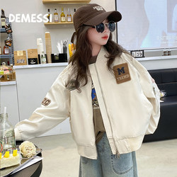 Korean Demessi Girls' Baseball Jacket Spring 2026 New Trendy Children's Spring Clothing Stylish Cardigan