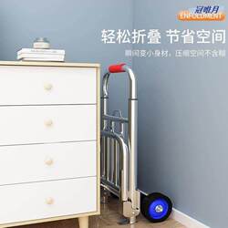 Folding Cart Portable Stainless Steel Four-Wheel Swivel Wheel Shopping Grocery Luggage Cart m Handcart Small Trolley