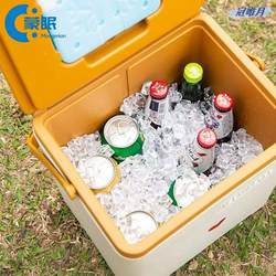 Insulated Cooler Box, Camping Car Cooler, Commercial Display Cooler, Outdoor Refrigerator, Foam Box, Fishing Box, Ice Cube Cooler, Ice Bucket