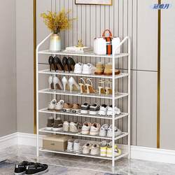 Simple Shoe Rack, Multi-Layer Household Shoe Rack at the Entrance, Economical Rental House Dormitory Indoor Dust-Proof Large-Capacity Shoe Cabinet