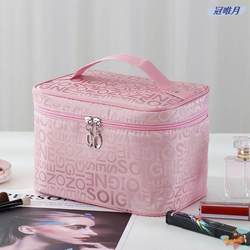 Large Cosmetic Bag for Women, Portable, Large-Capacity, Travel Waterproof Box, Skin Care Product and Cosmetics Storage Box, Makeup Box