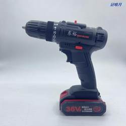 Dehong Handheld Premium Electric Drill Dongyu Lithium Electric Drill Two-Speed Impact Drill Electric Screwdriver Brushless Mini Drill