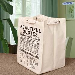 Large Capacity Canvas Shopping Bag, Thickened, Wide-Bottomed, Portable, Foldable Bag, Eco-Friendly Square Storage Bag for Men