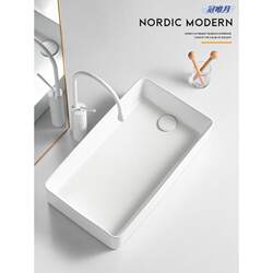 Side-Mounted Washbasin for Home Use, Square Washbasin for Balcony, with Left and Right Side Water Drainage, Deepened Washbasin