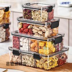 Sealed Jar, Square Health-Preserving Flower Tea Storage Box, Multi-Compartment Food-Grade Storage Jar, Moisture-Proof Grain Sealed Box