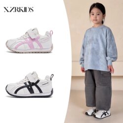 Girls' Shoes Korean Style 2026 New Spring and Autumn Children's Casual Shoes Non-Slip Wear-Resistant White Shoes Boys' Sneakers