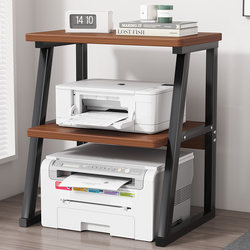 Printer Storage Rack, Multifunctional Double-Layer Office Document Storage and Organization Shelf for Desktop, Small Household Height-Increasing Stand