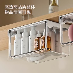 Under mirror cabinet drawer storage box bathroom