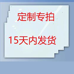 【Stand Model】Tempered Glass Whiteboard with Stand for Meetings, Office Training, and Writing - Movable Glass Blackboard