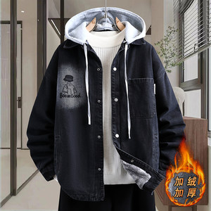 
Teenagers' velvet thickened denim jacket men's autumn and winter fashionable and handsome junior and high school students' jackets for older children