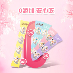 
Wang Meili Candy Cat Bar Nutrition Pet Cat Full Price Snack Cat Food Canned Meal Pack Sample Cat Staple Food